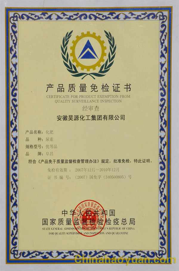 尊龙凯时-人生就是搏中国官方网站
