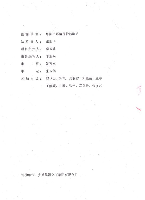 尊龙凯时-人生就是搏中国官方网站