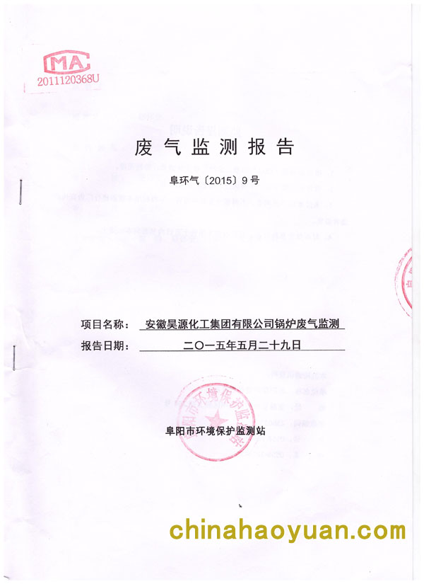尊龙凯时-人生就是搏中国官方网站