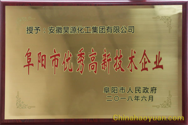 尊龙凯时-人生就是搏中国官方网站