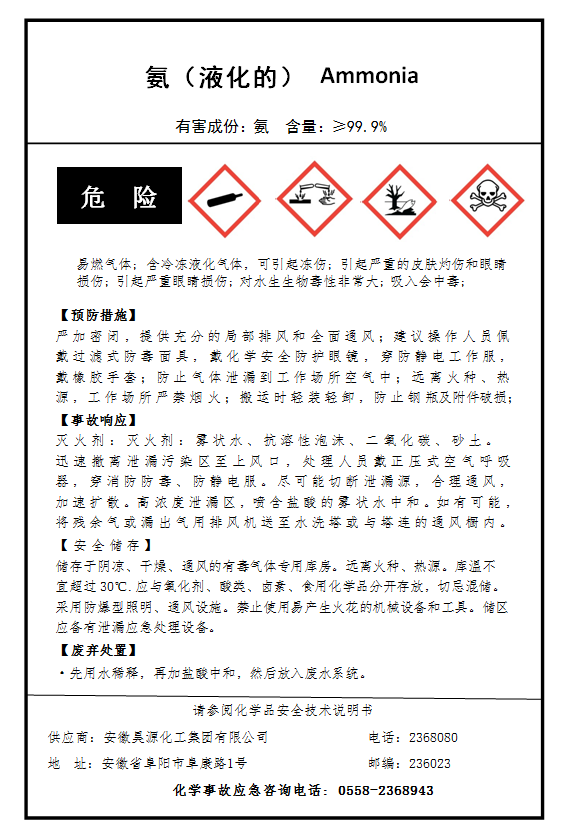 尊龙凯时-人生就是搏中国官方网站