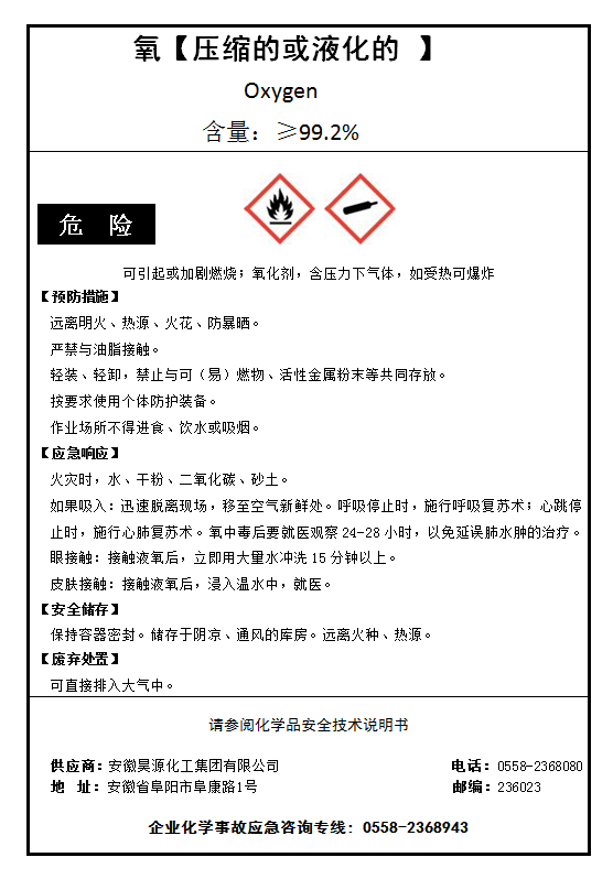 尊龙凯时-人生就是搏中国官方网站