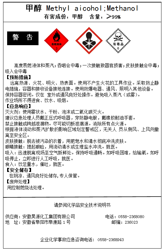 尊龙凯时-人生就是搏中国官方网站