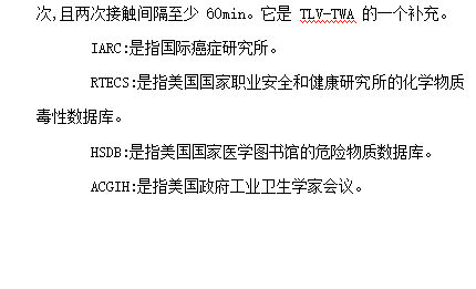 尊龙凯时-人生就是搏中国官方网站