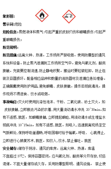 尊龙凯时-人生就是搏中国官方网站