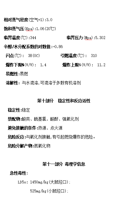 尊龙凯时-人生就是搏中国官方网站