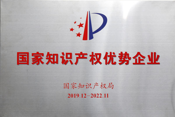 尊龙凯时-人生就是搏中国官方网站