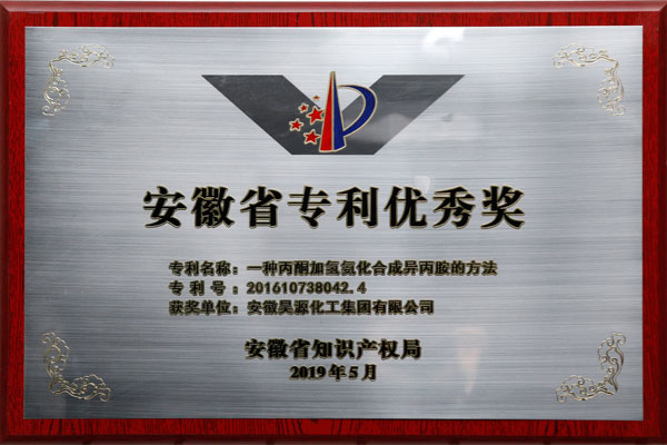 尊龙凯时-人生就是搏中国官方网站