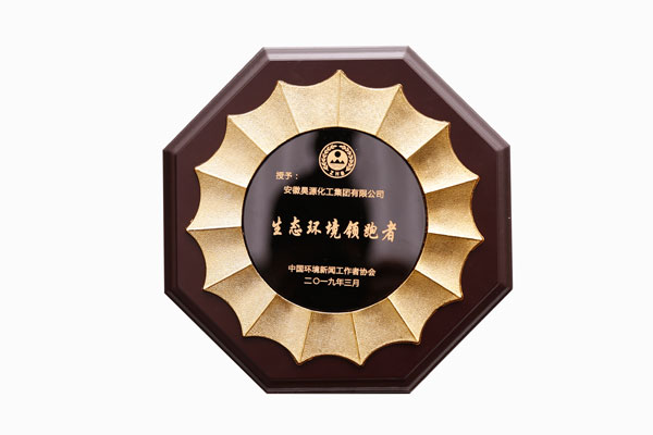 尊龙凯时-人生就是搏中国官方网站