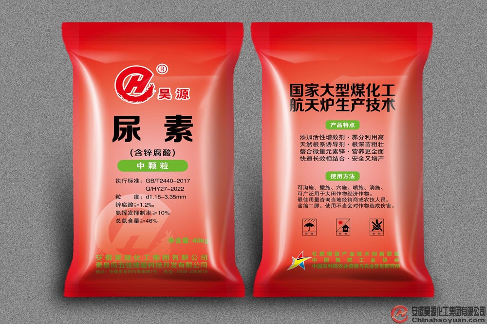 尊龙凯时-人生就是搏中国官方网站