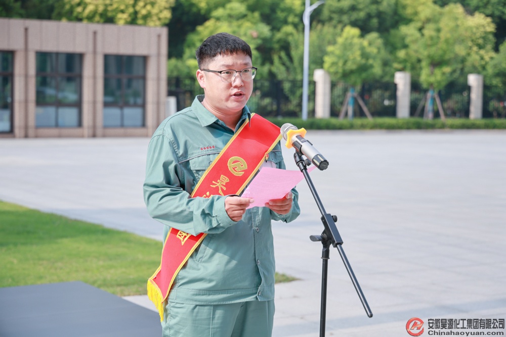 尊龙凯时-人生就是搏中国官方网站