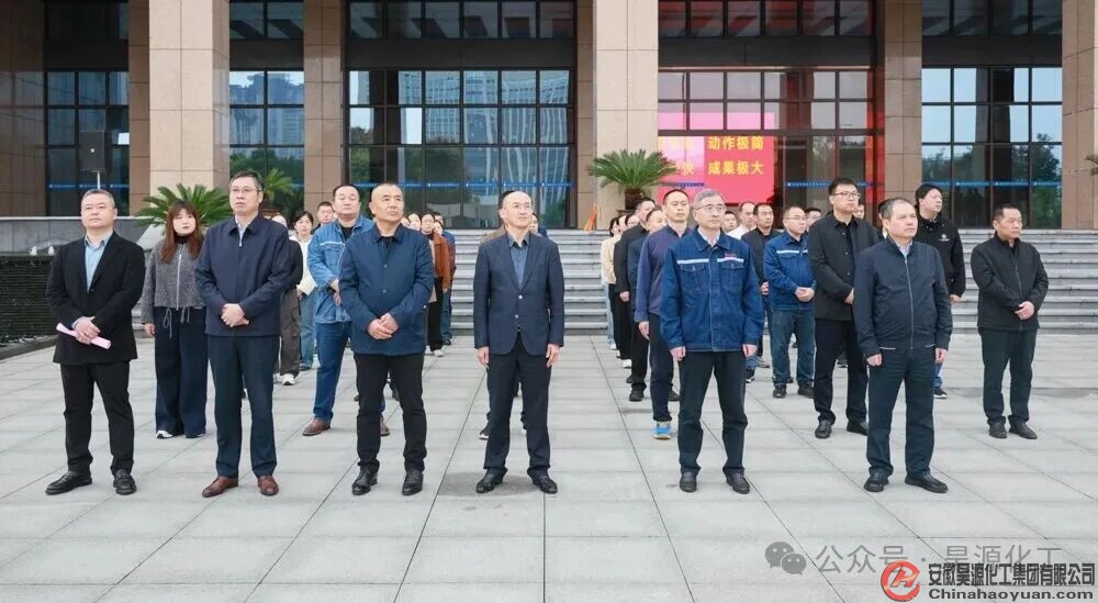 尊龙凯时-人生就是搏中国官方网站