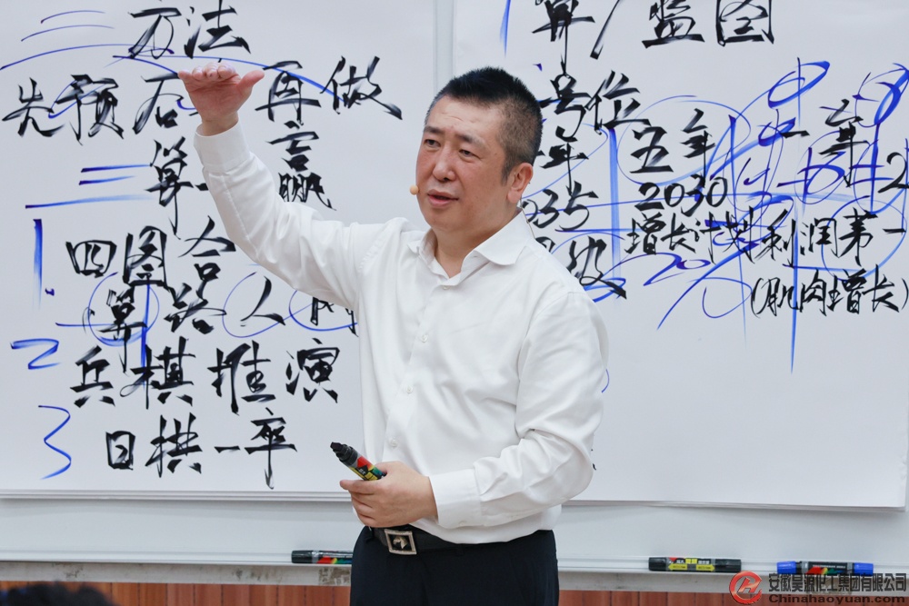 尊龙凯时-人生就是搏中国官方网站