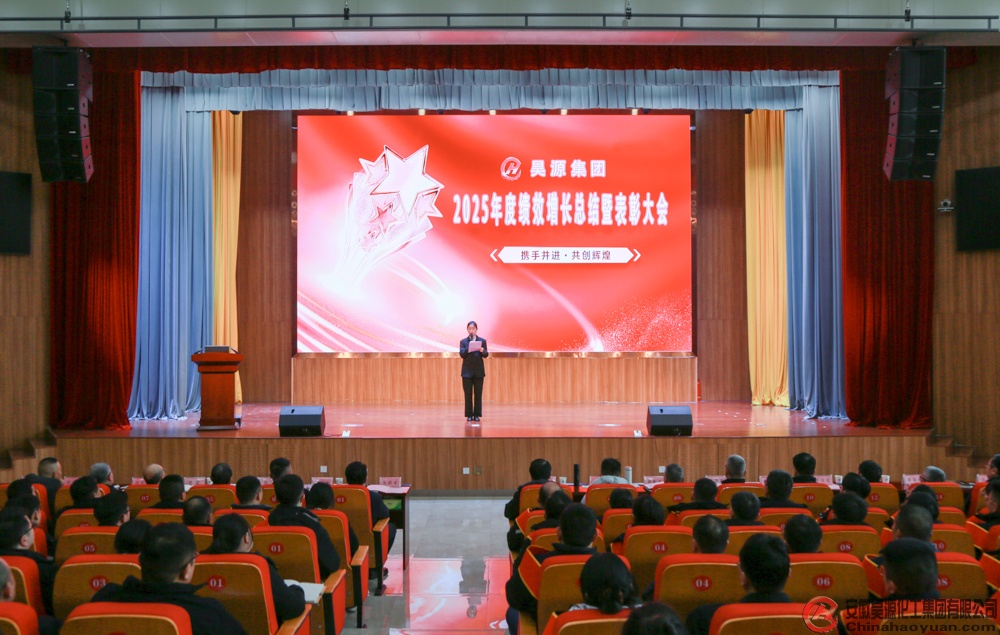尊龙凯时-人生就是搏中国官方网站