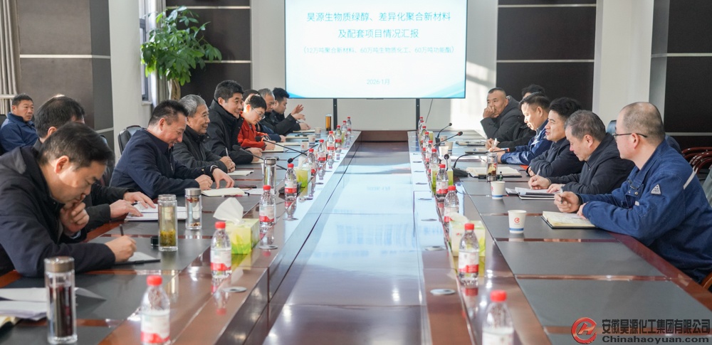 尊龙凯时-人生就是搏中国官方网站