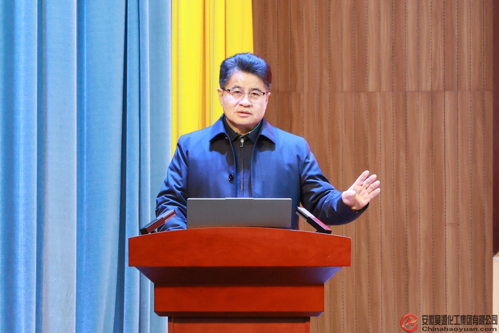 尊龙凯时-人生就是搏中国官方网站