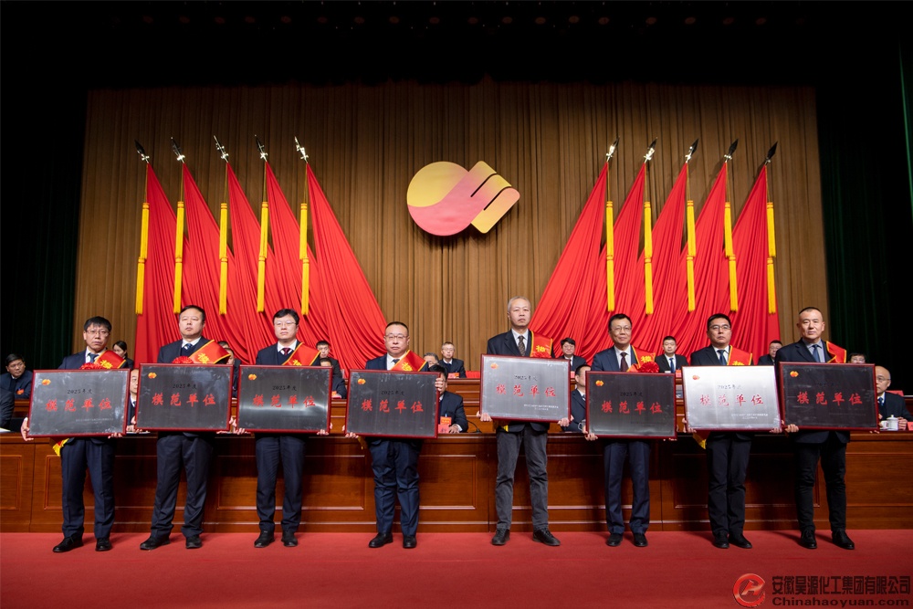 尊龙凯时-人生就是搏中国官方网站