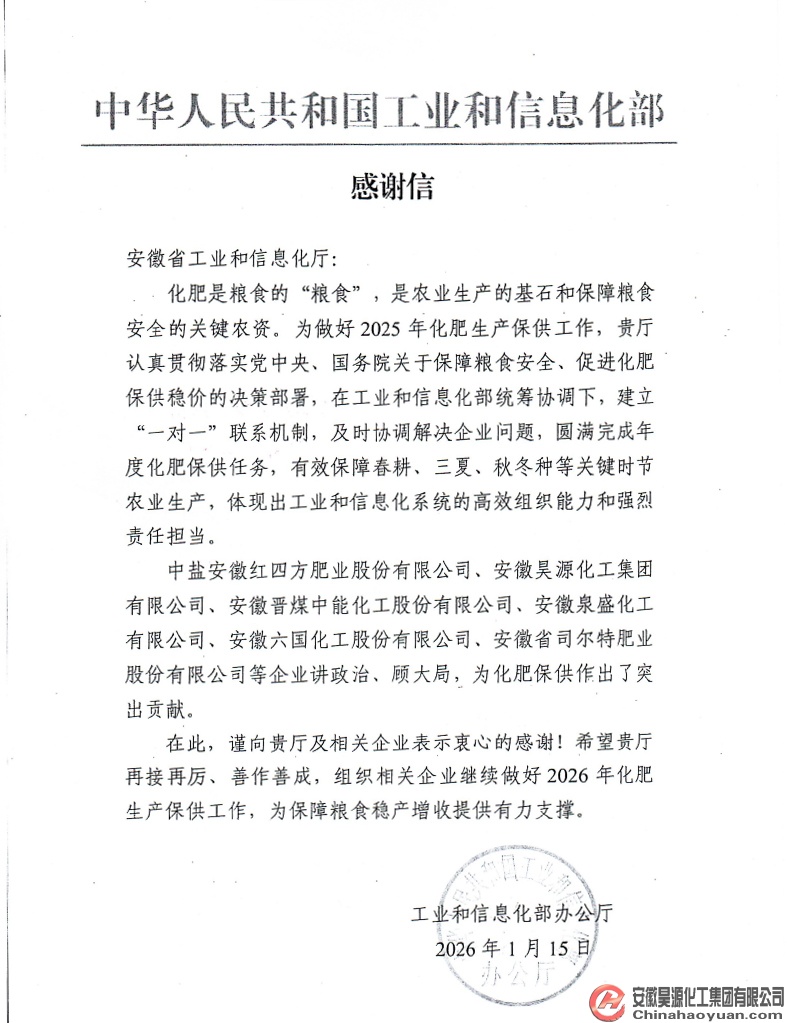 尊龙凯时-人生就是搏中国官方网站