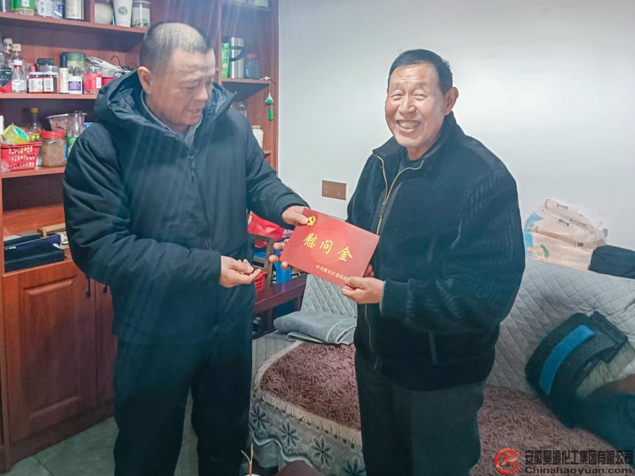 尊龙凯时-人生就是搏中国官方网站