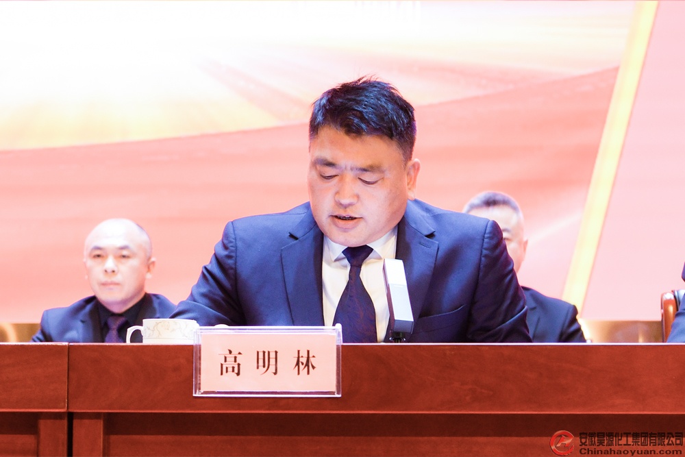 尊龙凯时-人生就是搏中国官方网站