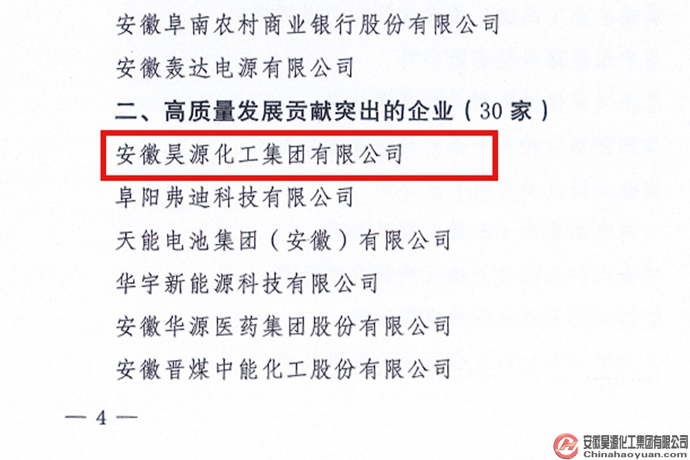尊龙凯时-人生就是搏中国官方网站