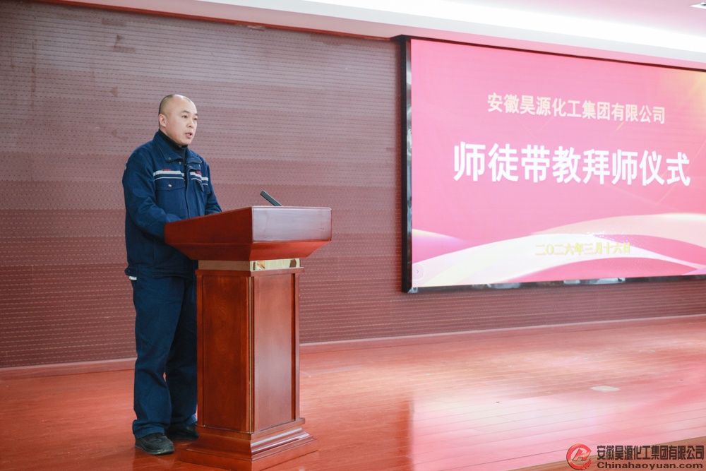 尊龙凯时-人生就是搏中国官方网站