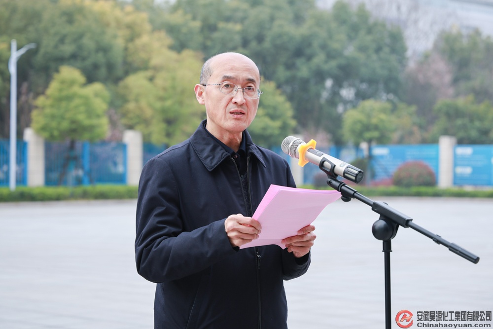 尊龙凯时-人生就是搏中国官方网站