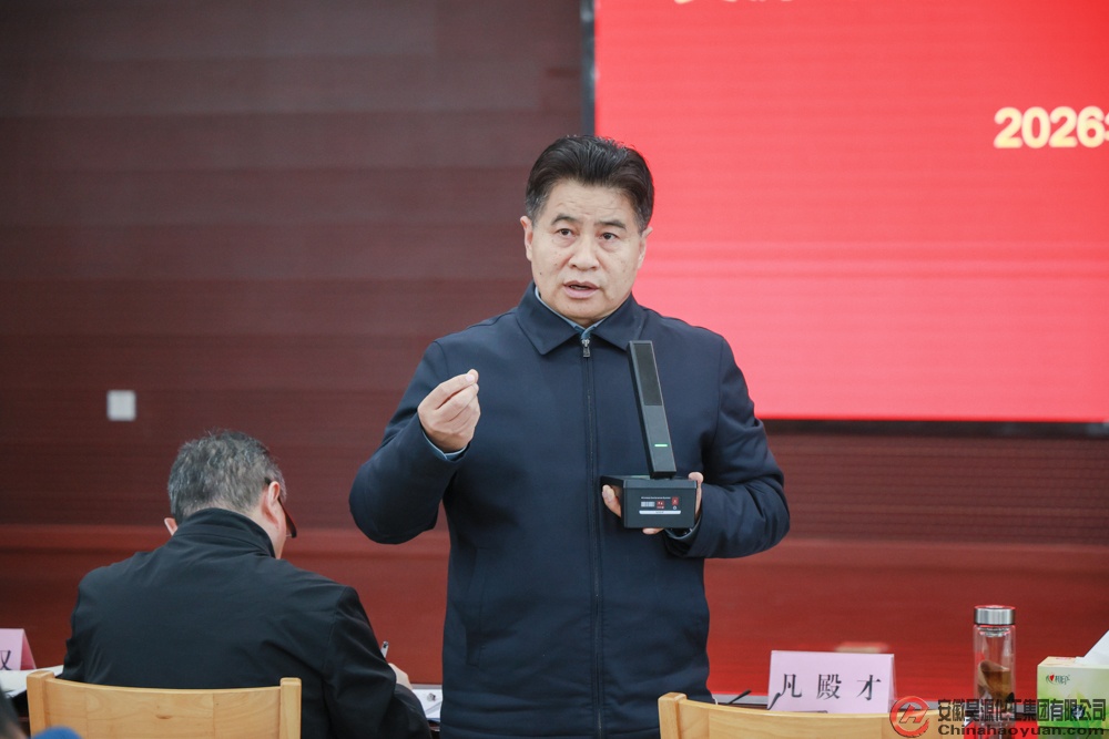 尊龙凯时-人生就是搏中国官方网站