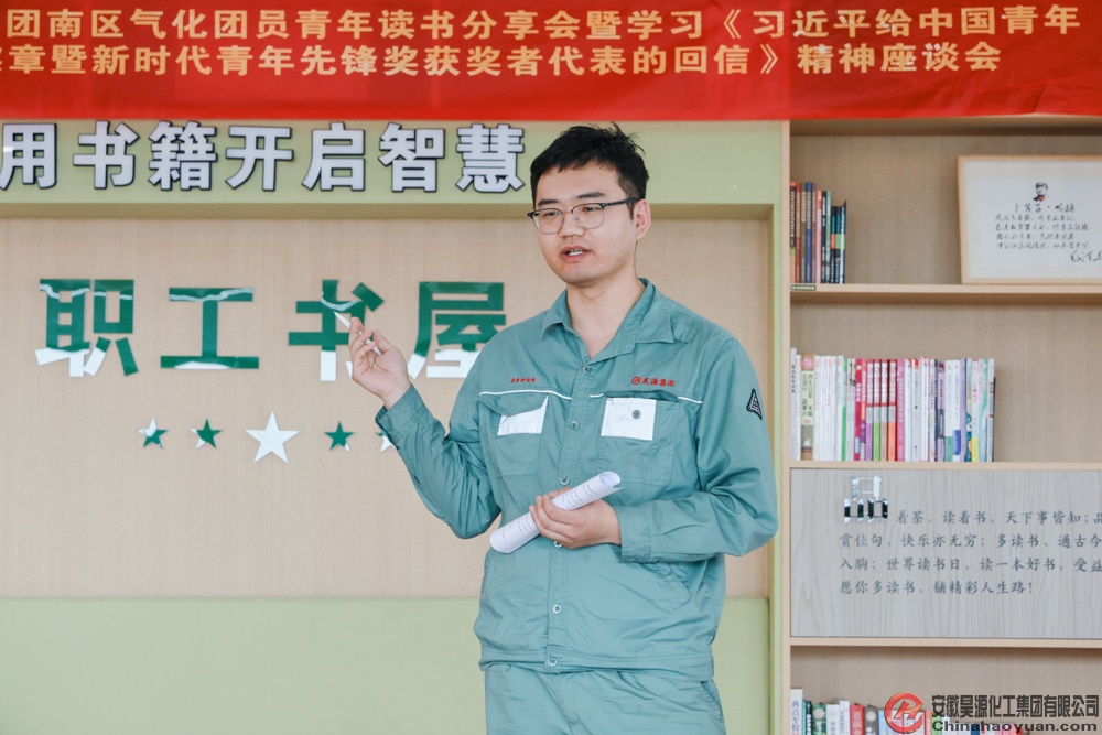 尊龙凯时-人生就是搏中国官方网站