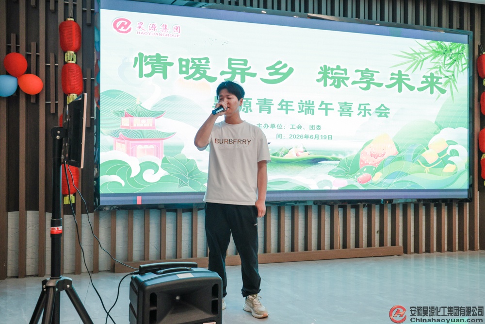 尊龙凯时-人生就是搏中国官方网站