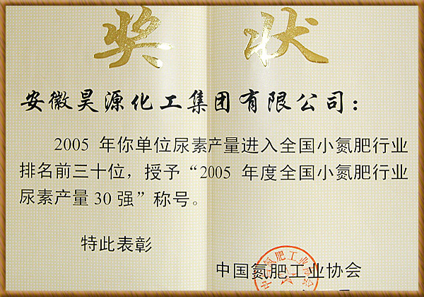 尊龙凯时-人生就是搏中国官方网站
