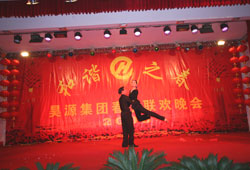 20080205085559352