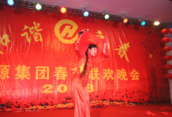 20080205085636581