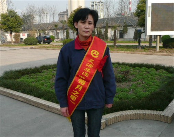 尊龙凯时-人生就是搏中国官方网站