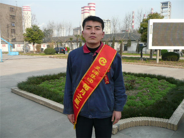 尊龙凯时-人生就是搏中国官方网站