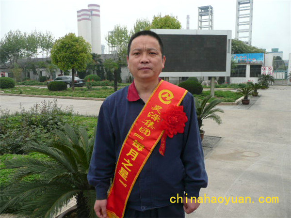 尊龙凯时-人生就是搏中国官方网站