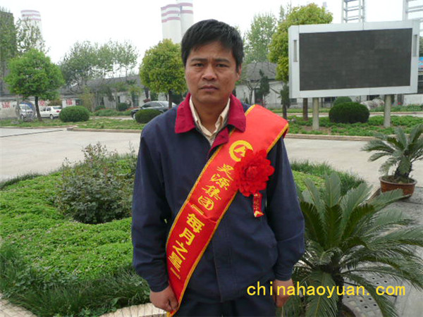 尊龙凯时-人生就是搏中国官方网站