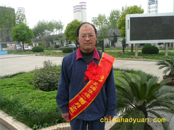 尊龙凯时-人生就是搏中国官方网站