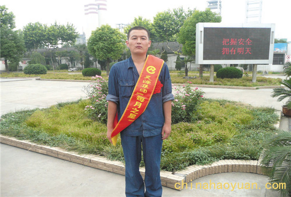 尊龙凯时-人生就是搏中国官方网站