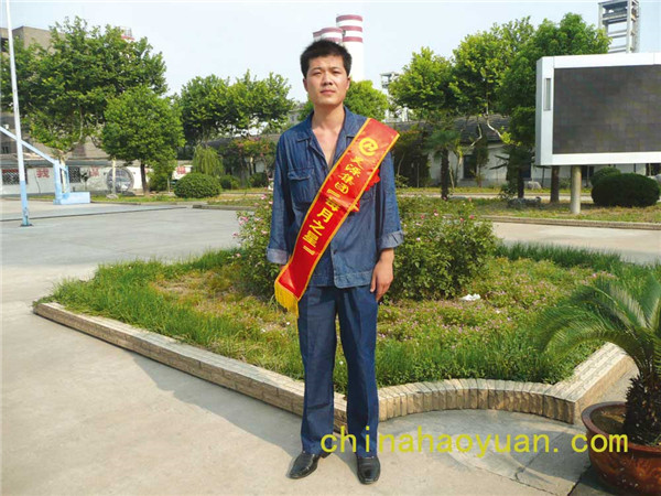 尊龙凯时-人生就是搏中国官方网站