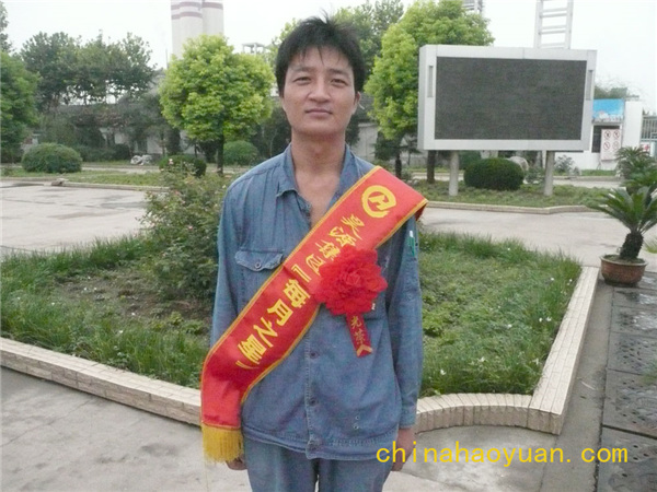 尊龙凯时-人生就是搏中国官方网站