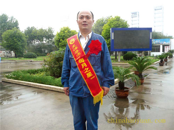 尊龙凯时-人生就是搏中国官方网站