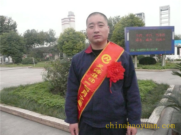 尊龙凯时-人生就是搏中国官方网站