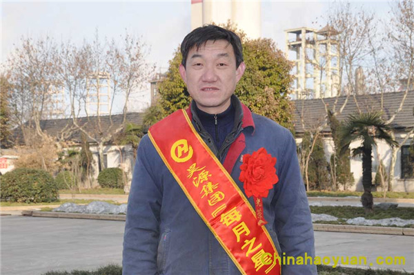 尊龙凯时-人生就是搏中国官方网站