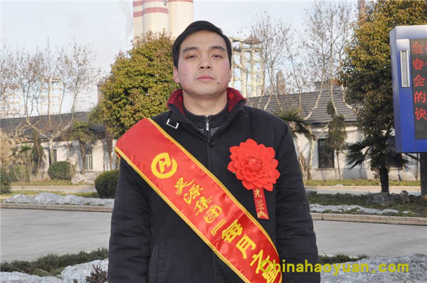 尊龙凯时-人生就是搏中国官方网站