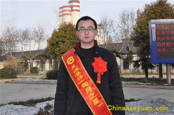 尊龙凯时-人生就是搏中国官方网站
