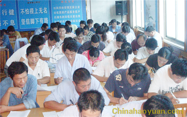 20100823104524 尊龙凯时-人生就是搏中国官方网站