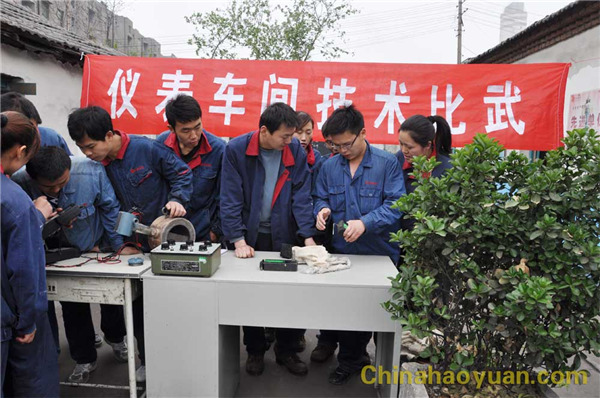 280859272536 尊龙凯时-人生就是搏中国官方网站