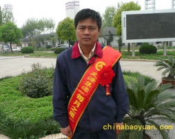 20090420133639