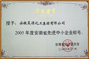 105a31f6ae931ab93